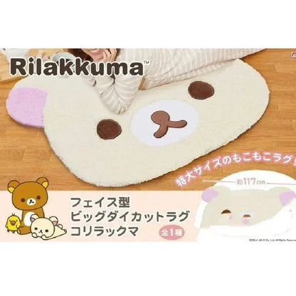 Cute Rilakkuma Bear Plush Mat