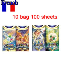 FR 10 bag STARS