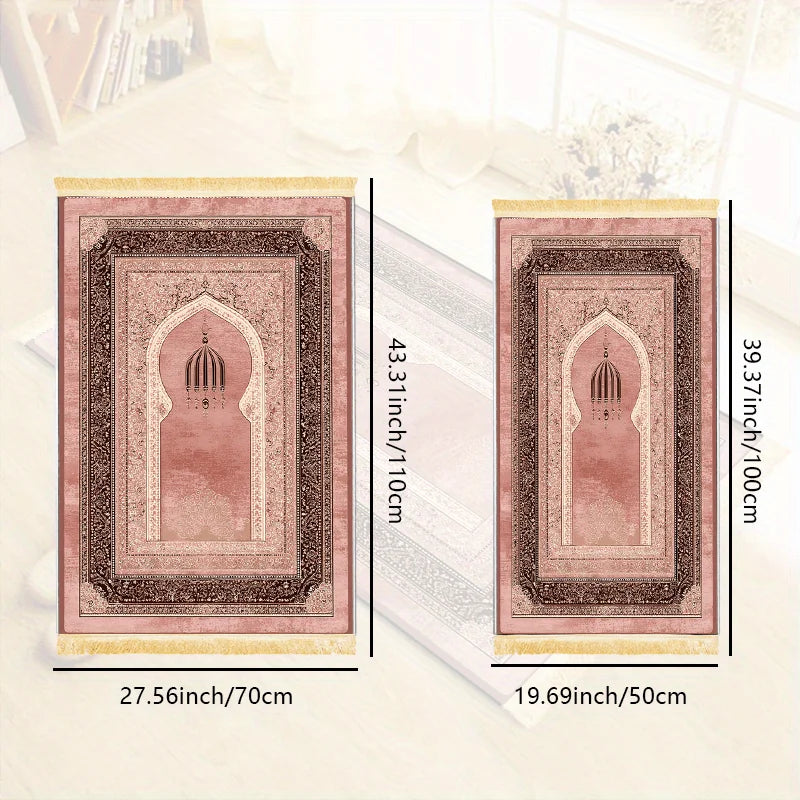 VIKAMA Islamic Fringed Anti-Slip Soft Prayer Mat