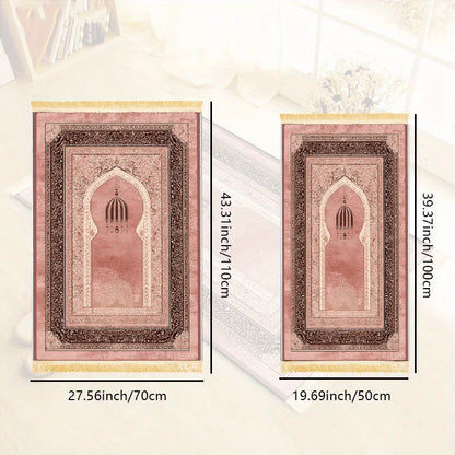 VIKAMA Islamic Fringed Anti-Slip Soft Prayer Mat
