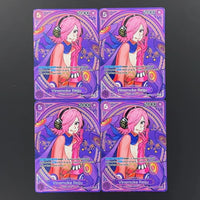 reiju-4pcs