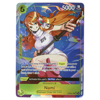 One Piece OPCG Frosted Laser Blue Core Card Set