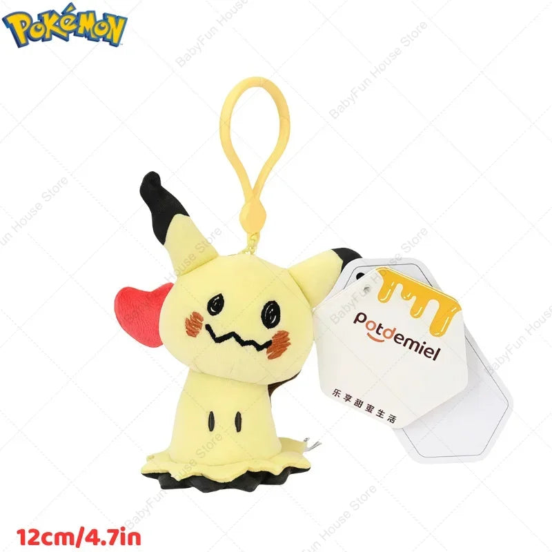 Pokemon Character Plush Toy Keychain Set