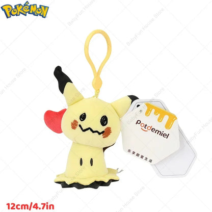 Pokemon Character Plush Toy Keychain Set