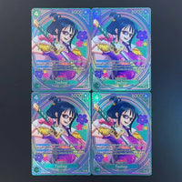 tashigi-4pcs