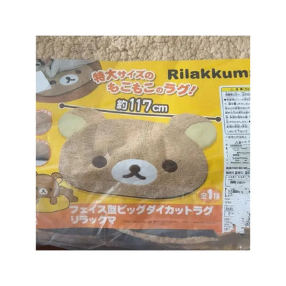 VIKAMA Cartoon Lazy Bear Carpet Soft Plush Anti Slip Floor Mat, Suitable For Bedroom, Office Decoration, Home Decoration Carpet