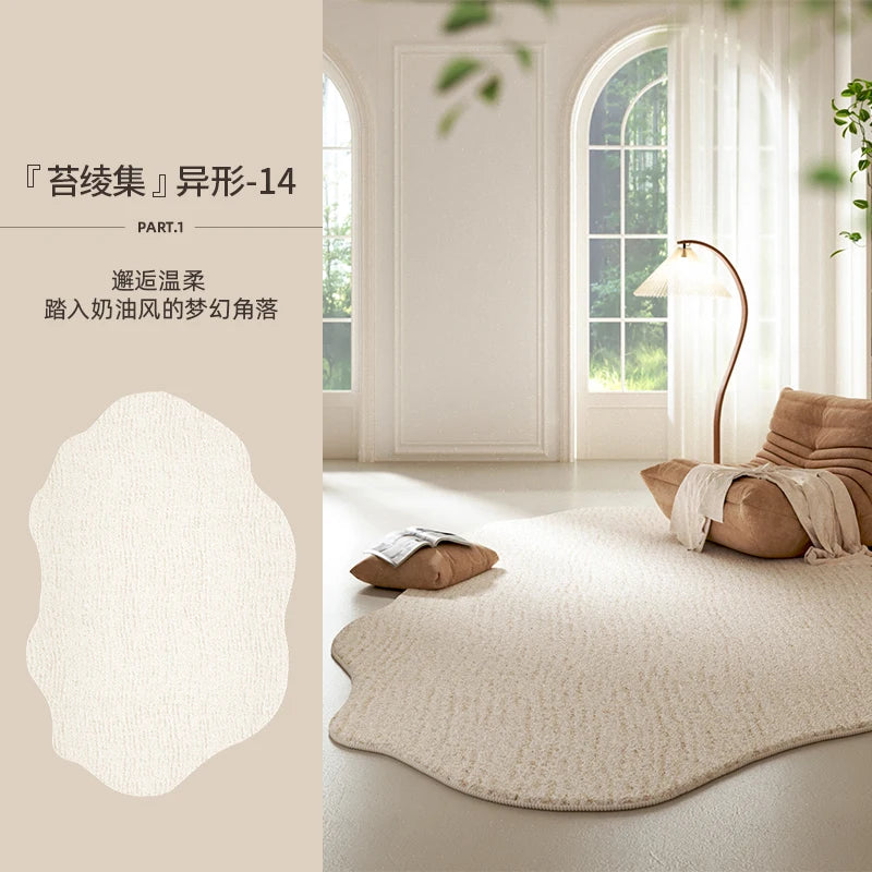 Cream Style Luxury Stripe Irregular Plush Area Rug