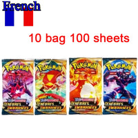FR 10bag D