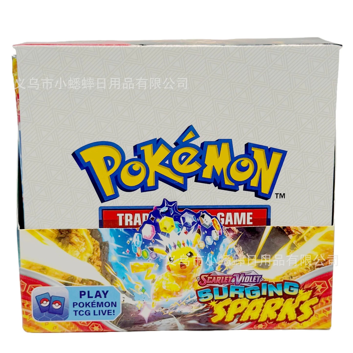 Pokemon 360PCS English Trading Card Collection – Chilling Reign & Darkness Ablaze