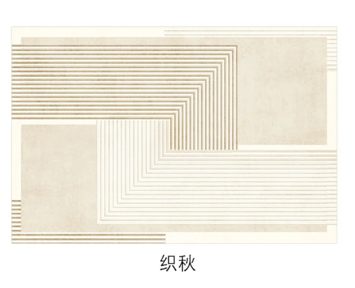 Japanese Minimalist Plush Non-Slip Area Rug
