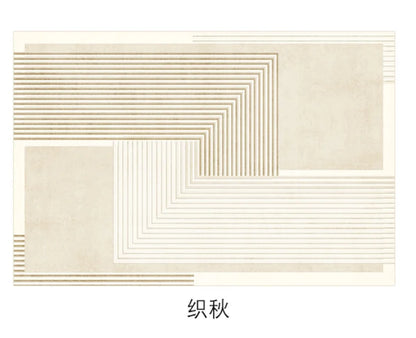 Japanese Minimalist Plush Non-Slip Area Rug