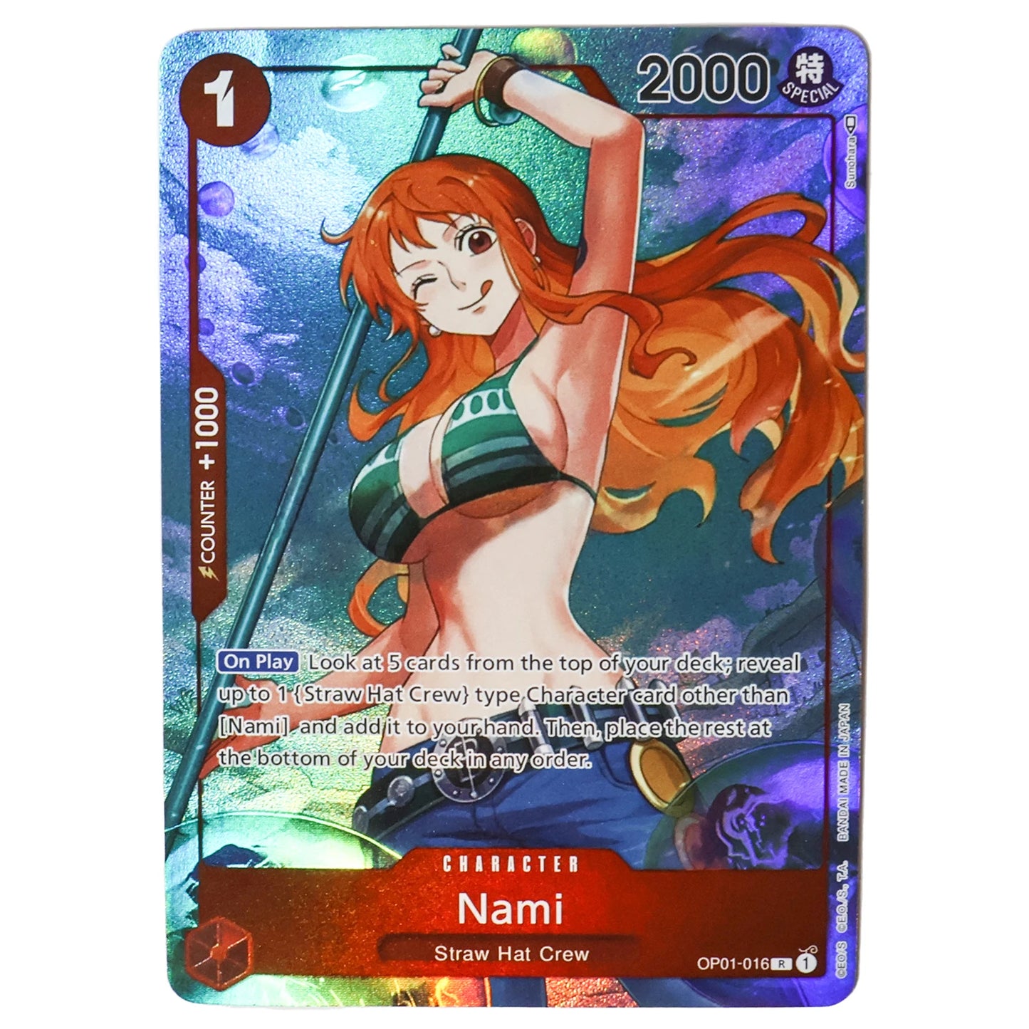 One Piece OPCG Frosted Laser Blue Core Card Set