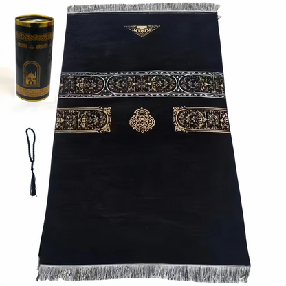 Muslim prayer rug gift set with beads