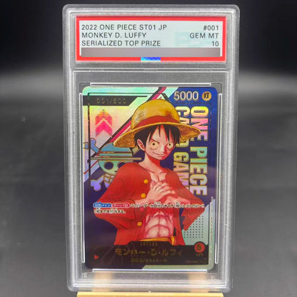 One Piece OP13 Luffy Sabo Ace English Rating Card Set