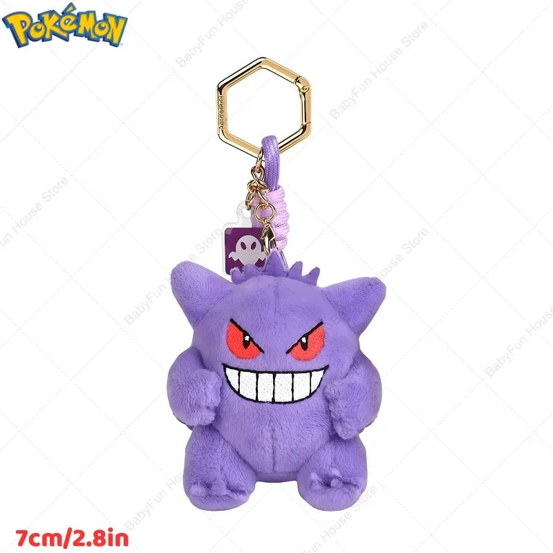 Pokemon Character Plush Toy Keychain Set