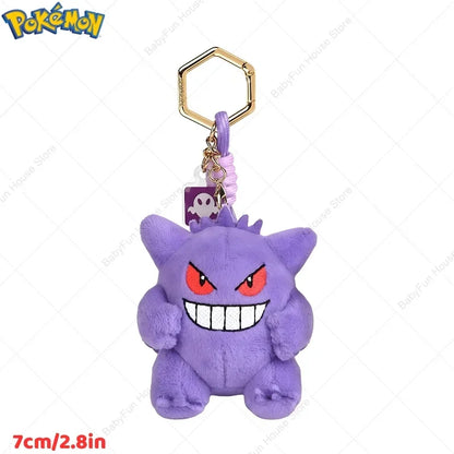 Pokemon Character Plush Toy Keychain Set
