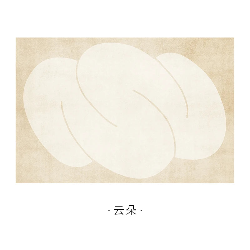Japanese Minimalist Plush Non-Slip Area Rug