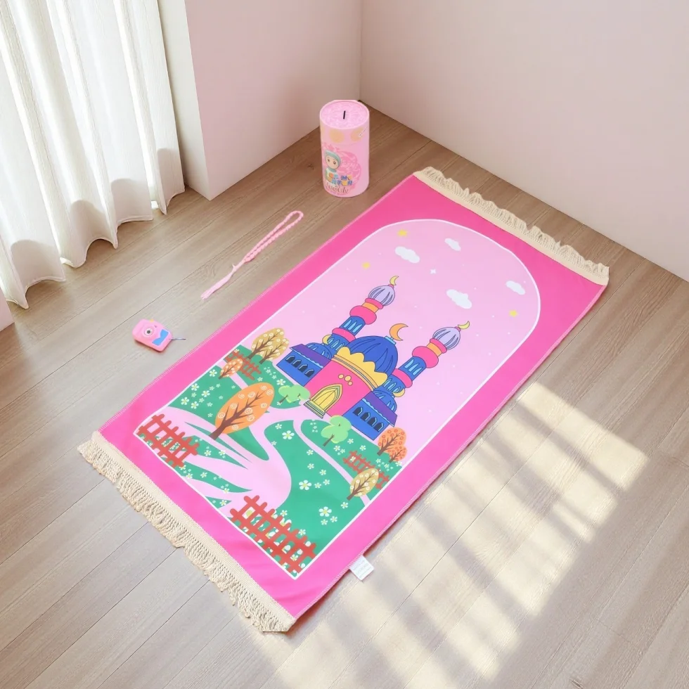 Kids portable prayer rug set