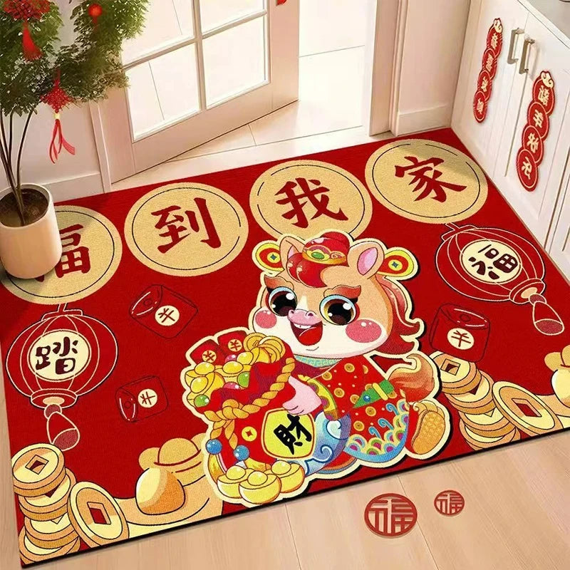 2026 Chinese New Year Greetings Non-Slip Doormat