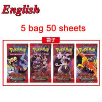 English 5Bag DES