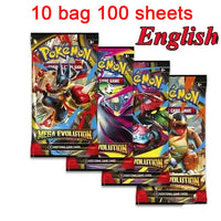 English 10Bag MEGA
