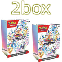 2box 3