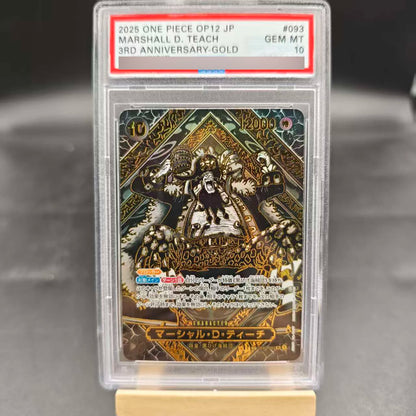 One Piece OP13 Luffy Sabo Ace English Rating Card Set