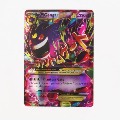 Pokemon Shining Mega GX VMAX English Card Set 60 100 Cards