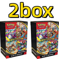 2box 1