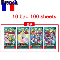 FR 10 bag Aventures
