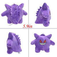 Gengar B