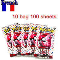 FR 10 bag 151