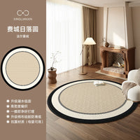 Style 7