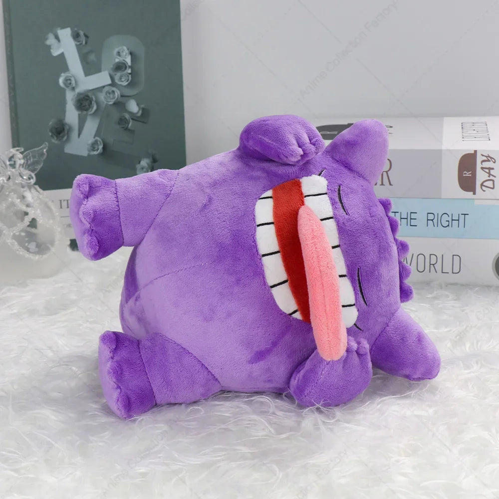 Pokemon Sleeping Gengar Plush