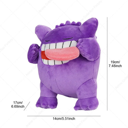 Pokemon Sleeping Gengar Plush