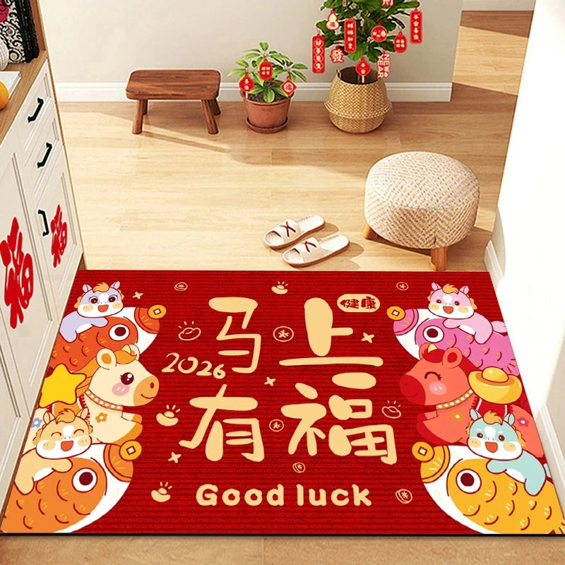 2026 Chinese New Year Greetings Non-Slip Doormat