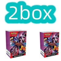 2box 4