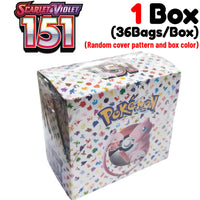 151-1 BOX