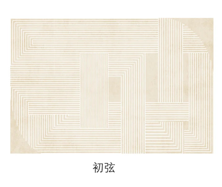 Japanese Minimalist Plush Non-Slip Area Rug