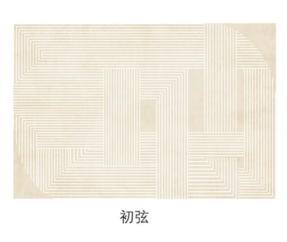 Japanese Minimalist Plush Non-Slip Area Rug