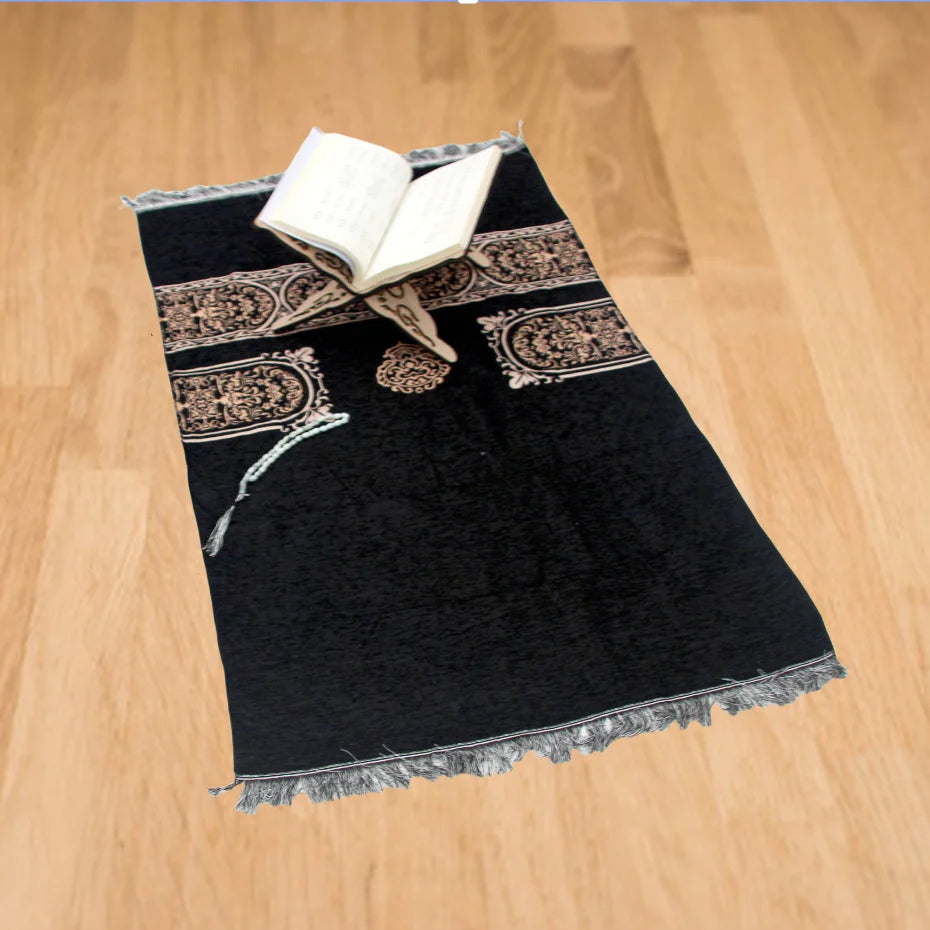 Muslim prayer rug gift set with beads
