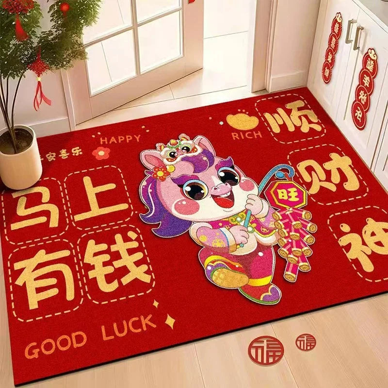2026 Chinese New Year Greetings Non-Slip Doormat