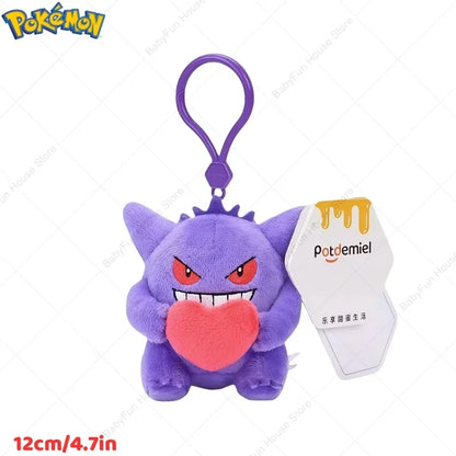 Pokemon Character Plush Toy Keychain Set