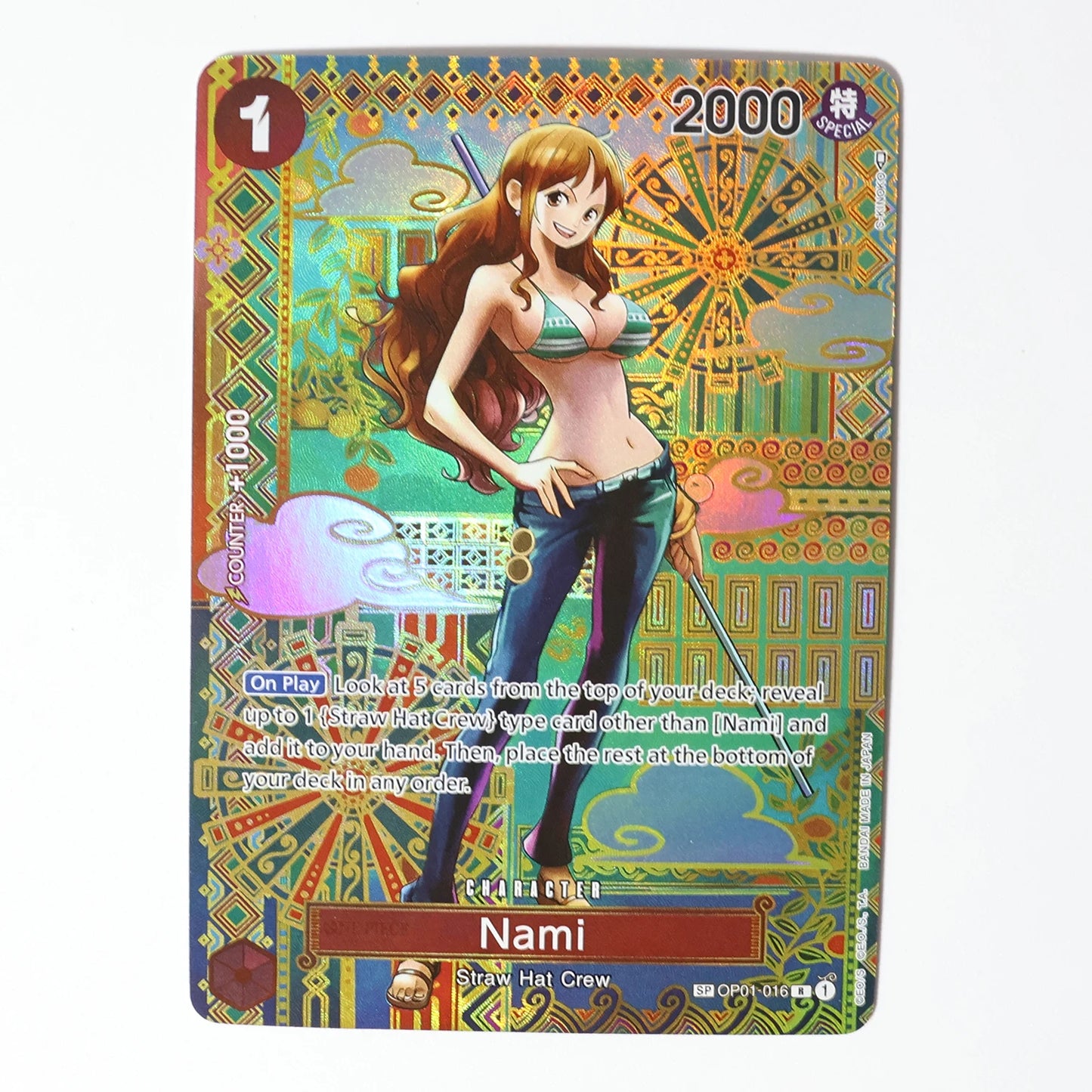 One Piece OPCG Frosted Laser Blue Core Card Set