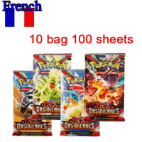 FR 10 bag FLAMMES