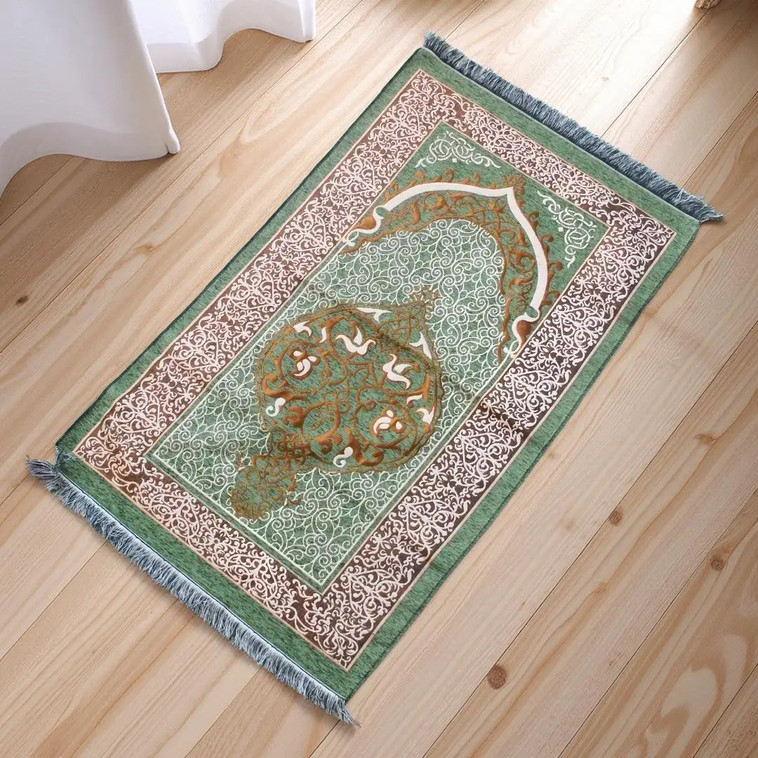 Portable Turkish Muslim prayer rug gift