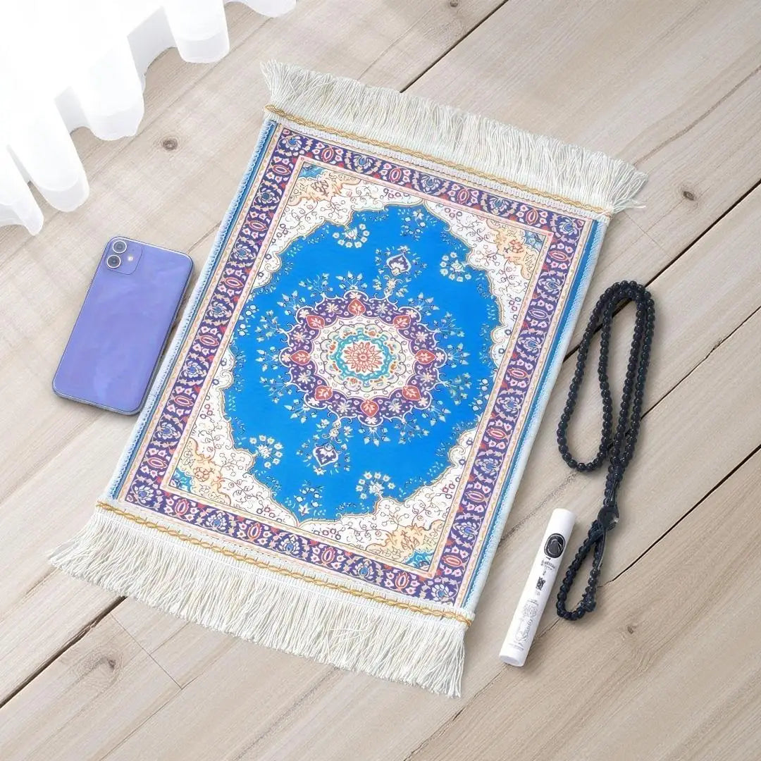 Portable prayer rug set with beads