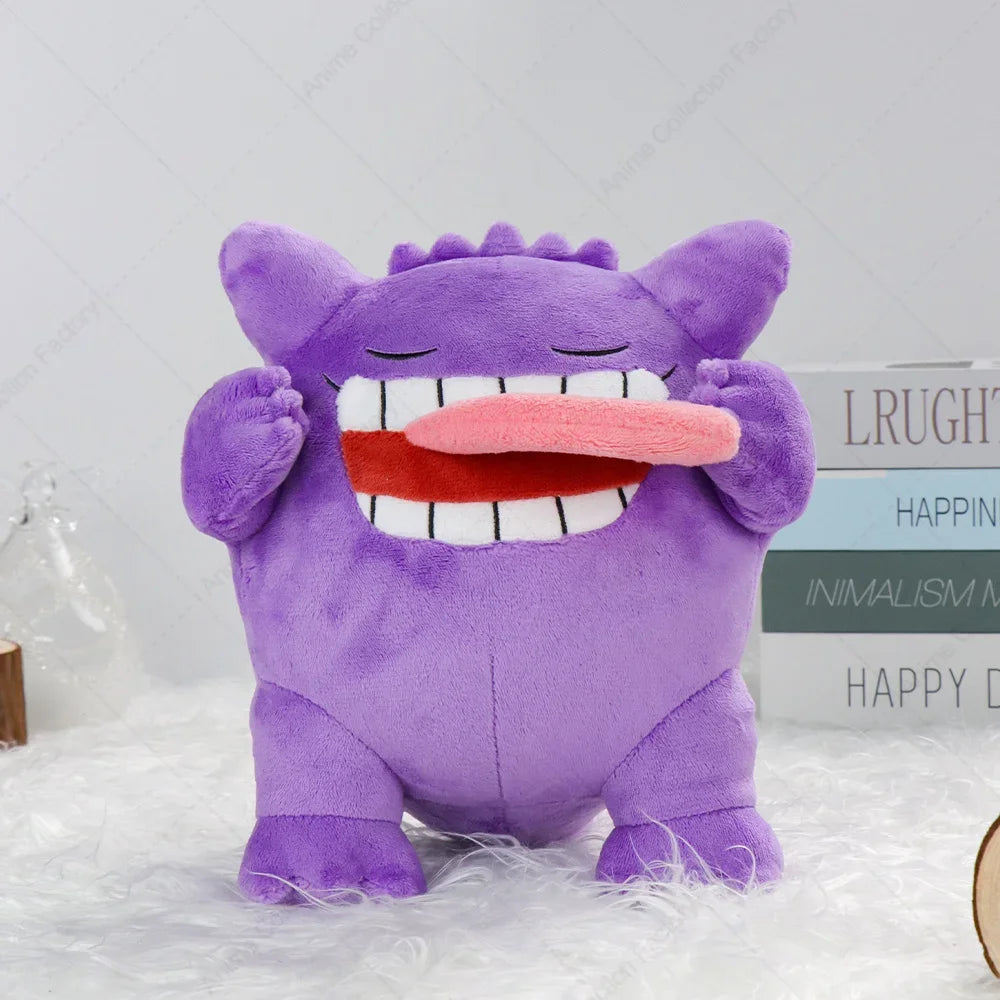 Pokemon Sleeping Gengar Plush