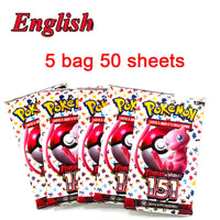 English 5Bag 151