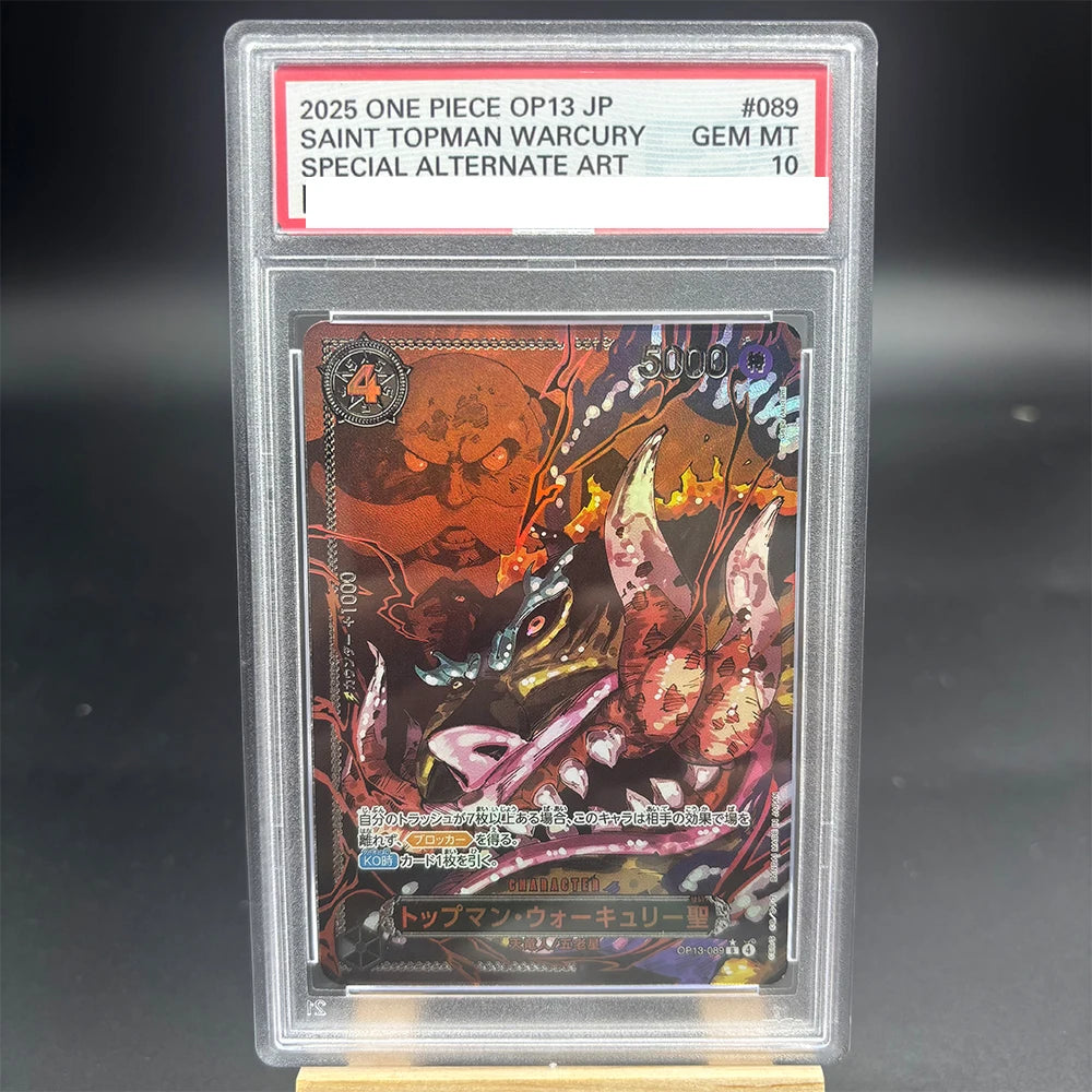 One Piece 10 Point Rating Character Card Collection Set
